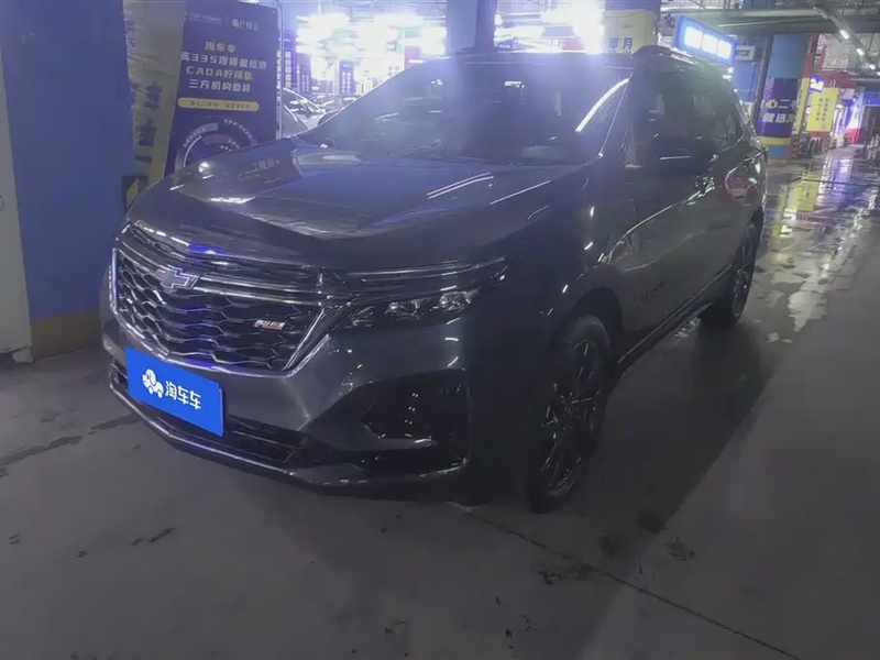 Chevrolet Equinox