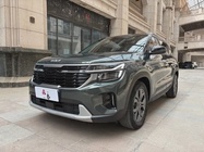Kia Seltos 2023
