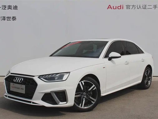 Audi A4 2021