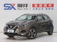 Nissan Qashqai 2019