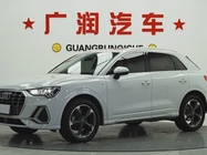 Audi Q3 2021