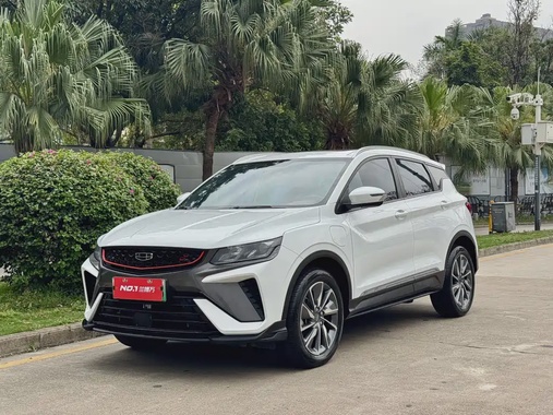 Geely Binyue NEV 2022