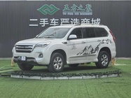 Haval H9 2020