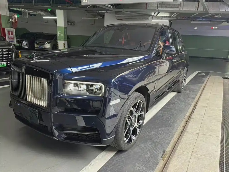 Rolls-Royce Cullinan