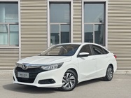 Honda Crider 2019
