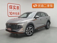 Haval Shenshou 2022
