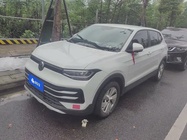 Volkswagen Tharu 2025