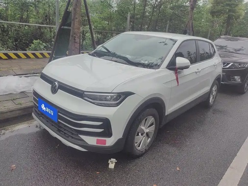 Volkswagen Tharu 2025