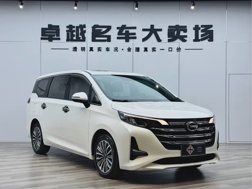 GAC M6 2021