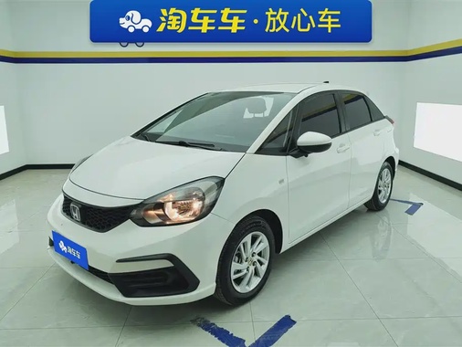 Honda Fit 2023