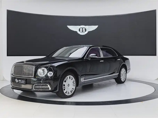 Bentley Mulsanne 2020