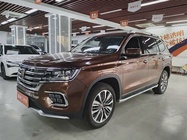 Roewe RX8 2019