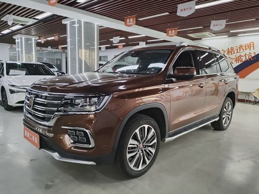 Roewe RX8 2019