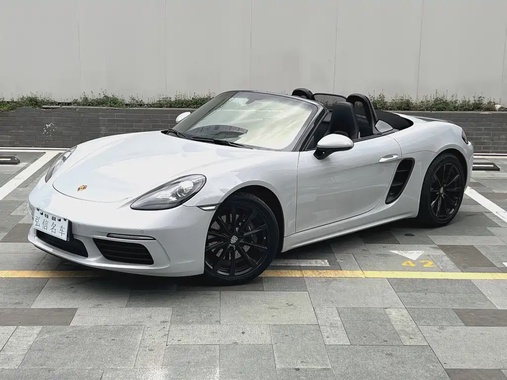 Porsche 718 2023