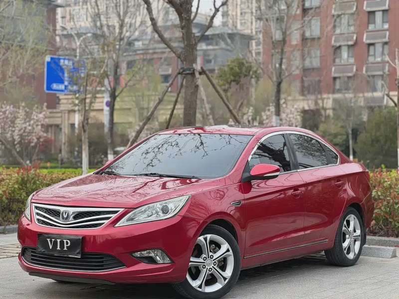 Changan Eado