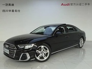 Audi A8 2022