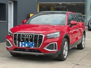 Audi Q2 2023