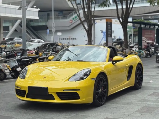 Porsche 718 2020