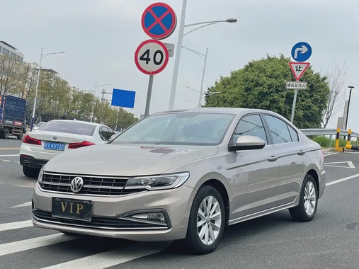 Volkswagen Bora 2020
