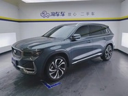 Geely Xingyue L 2023