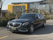 Mercedes-Benz S-Class 2017