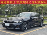 BMW 3 Series 2025