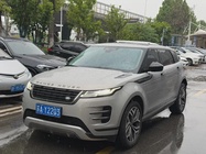 Land Rover Evoque 2024