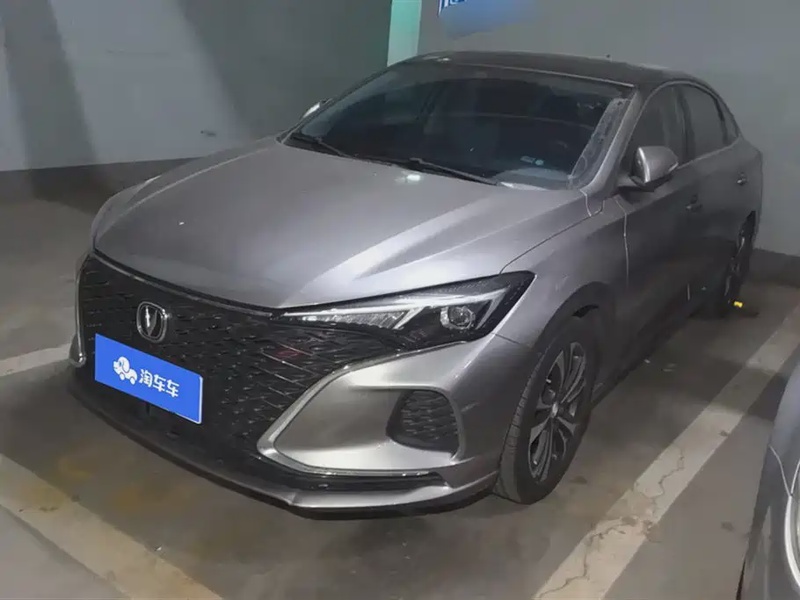Changan Eado