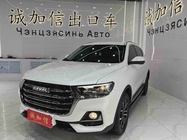 Haval H6 2023