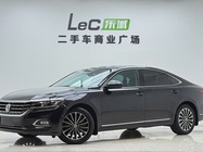 Volkswagen Passat 2021
