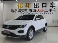 Volkswagen T-Roc 2023