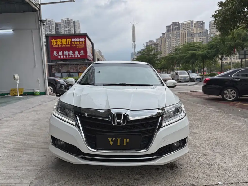 Honda Crider