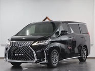 Lexus LM 2020