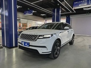 Land Rover Velar 2023