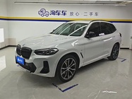 BMW X3 2023