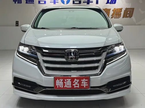 Honda Elysion 2020