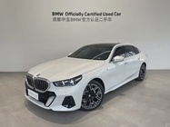 BMW 5 Series 2025