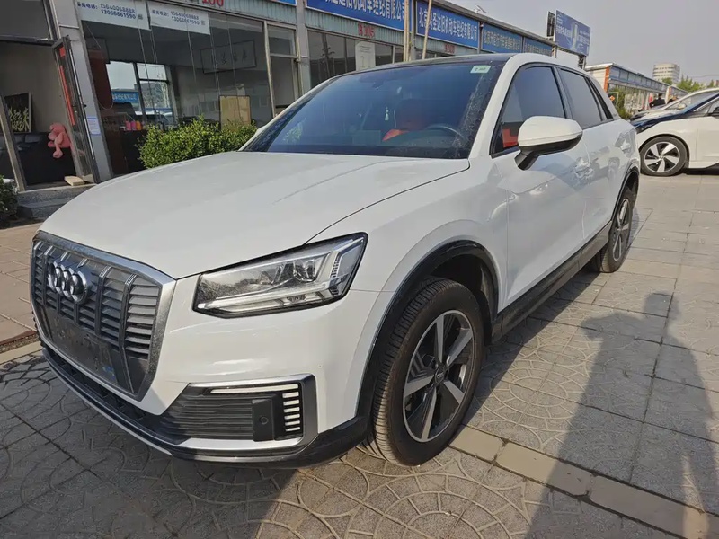 Audi Q2 e-tron
