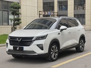 Wuling Xingchen 2022