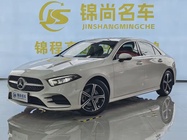 Mercedes-Benz A-Class 2023