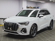 Audi Q3 2021