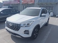 Chery Tiggo 5 2020