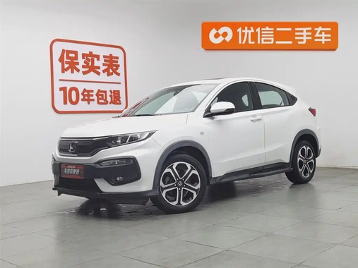 Honda XR-V 2019