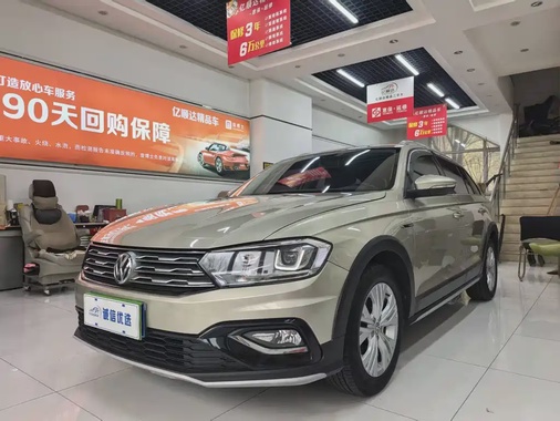 Volkswagen C-Trek 2018