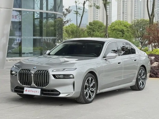 BMW 7 Series 2023