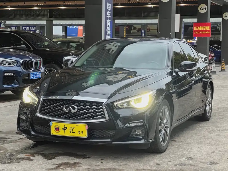 Infiniti Q50