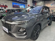 Changan CS75 2025