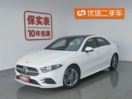 Mercedes-Benz A-Class 2021