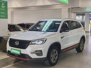 Changan CS75 2021