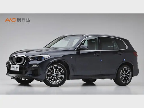 BMW X5 2020